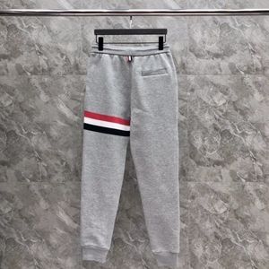 "Effortless Elegance: Thom Browne Leisure Pants"